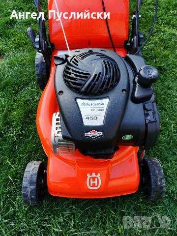 Husqvarna Самоходна бензинова косачка Briggs Stratton, снимка 12 - Градинска техника - 54068684