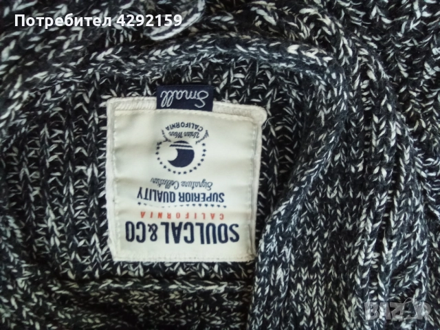 Мъжки,зимен пуловер ,нов, снимка 3 - Пуловери - 51780633