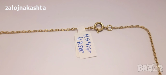 Нов -Златен синджир-4,44гр/14кр, снимка 3 - Колиета, медальони, синджири - 53259090