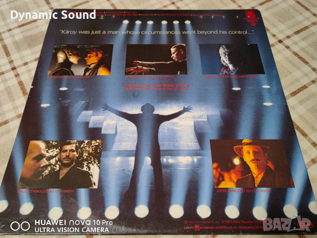 Грамофонна плоча  на STYX - 14€ - NM, снимка 4 - Грамофонни плочи - 53477572