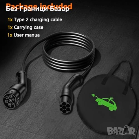 Нов Кабел за електромобил Type 2 to Type 2 32A 7.2kW 5 метра за EV и хибридни коли, снимка 7 - Друга електроника - 54059263