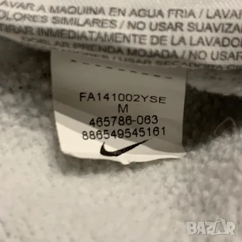 Оригинално мъжко горнище Nike Fleece | M размер, снимка 5 - Суичъри - 47552748