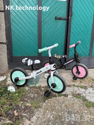 Колела Scott и chipolino, снимка 3 - Велосипеди - 53618285