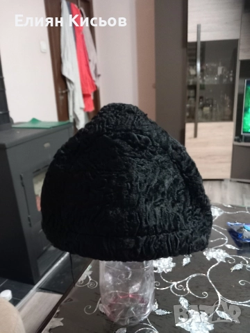 Калпак от естествена кожа -астраган 