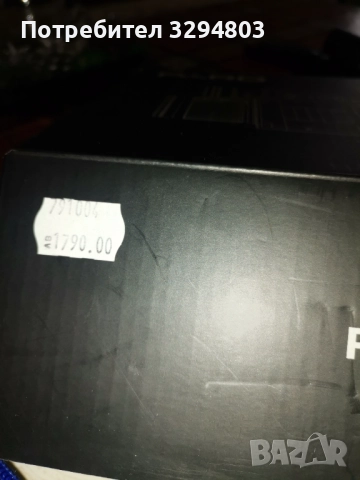 Pard-ден и нощ  6x13, снимка 8 - Оборудване и аксесоари за оръжия - 52982984