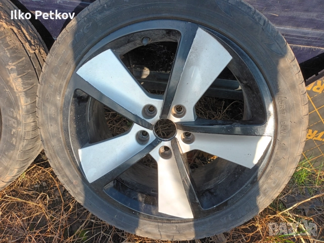 Джанти с гуми