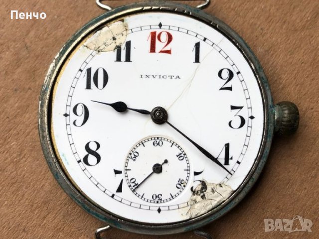 стар военен /тренч, милитари/ ръчен часовник "INVICTA", снимка 6 - Антикварни и старинни предмети - 45553717