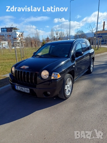 Коли под наем Пловдив / Rent a car Plovdiv, снимка 2 - Rent a car - 52893103