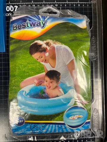 Нов бебешки басейн + още един подарък