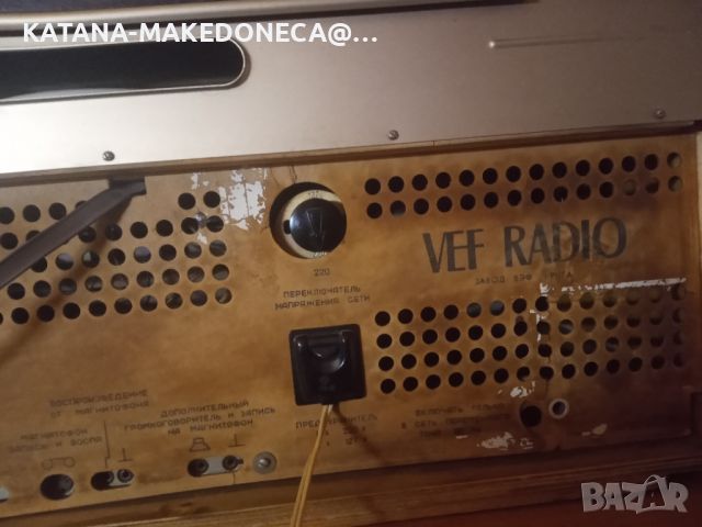 RADIO VEF .CCCR.GRAMOFON.1960, снимка 11 - Грамофони - 46436300