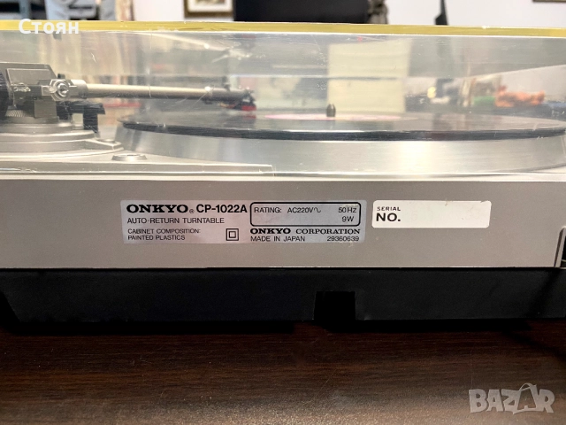 Добър грамофон Onkyo, снимка 12 - Грамофони - 52563116