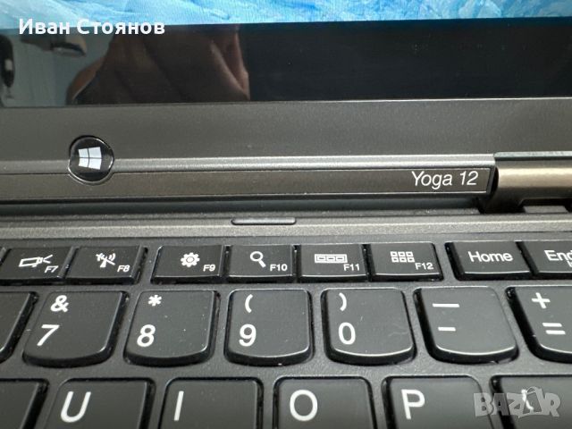 Lenovo Yoga12, снимка 4 - Лаптопи за работа - 46427533