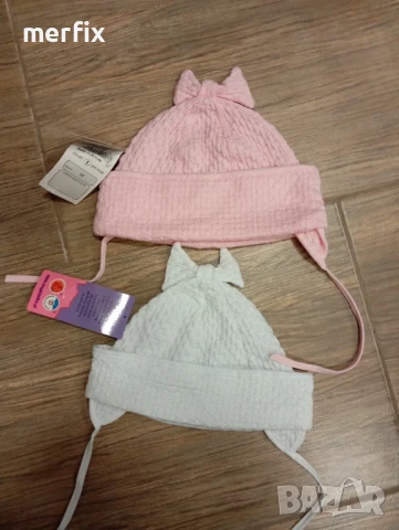 Нови бебешки шапки 
