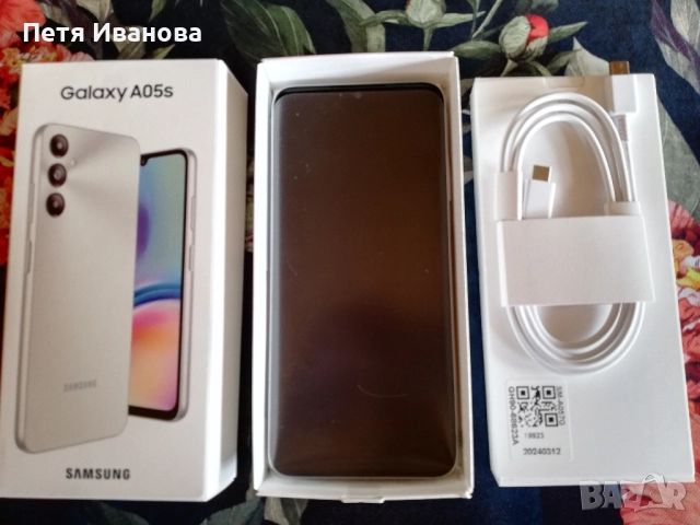 Samsung Galaxy A05s