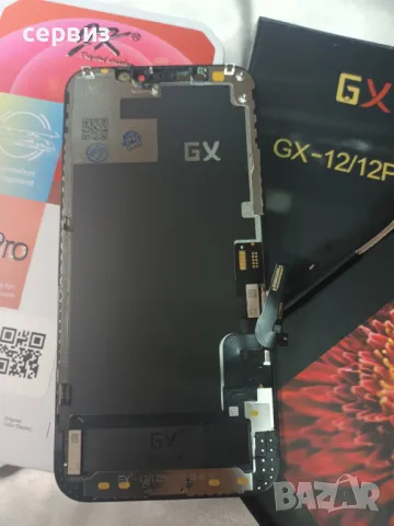 IPHONE 11 PRO MAX LCD Дисплей + Тъч скрийн , 12 , 12 Pro Max, снимка 6 - Резервни части за телефони - 46917898