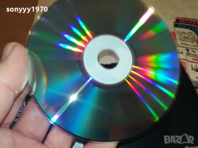 NAUGHTY BY NATURE CD 1704250650, снимка 14 - CD дискове - 49926041