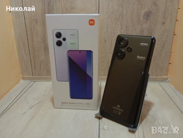 БАРТЕР Xiomi redmi 13 pro +, снимка 1 - Xiaomi - 49232697