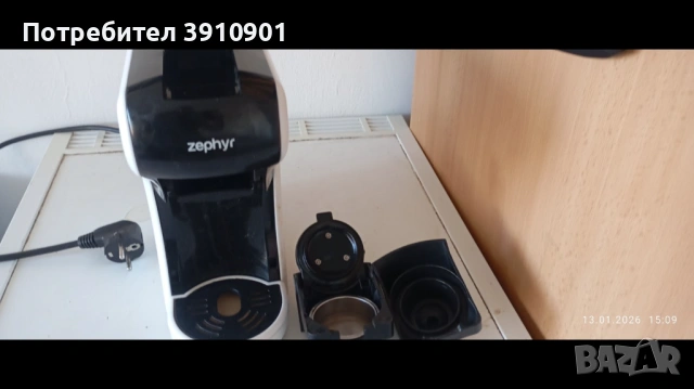 Комбинирана кафе машина с Долче густо капсули+цедка , снимка 3 - Кафемашини - 53088773