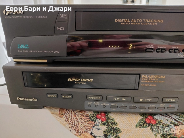 Panasonic SD3 & Funai V-8008CM, снимка 17 - Плейъри, домашно кино, прожектори - 52940844
