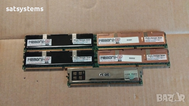 RAM Памет за настолни компютри , снимка 16 - RAM памет - 15374271