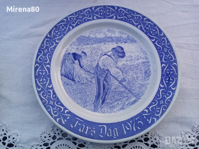 Шведска колекционерска чиния за стена