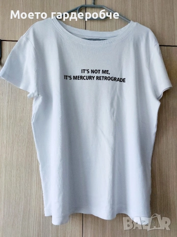 Дамска бяла тениска размер ХЛ