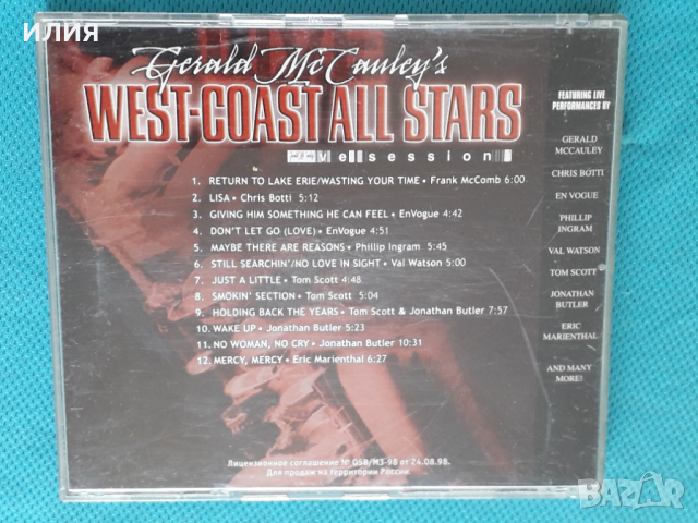 Gerald McCauley's West-Coast All Stars – 2004 - Live Sessions(CD+DVD)(Fusion,Jazz-Funk,Smooth Jazz), снимка 2 - CD дискове - 45073168