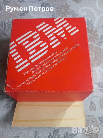 Нови ленти за IBM. , снимка 3 - Друга електроника - 45371126