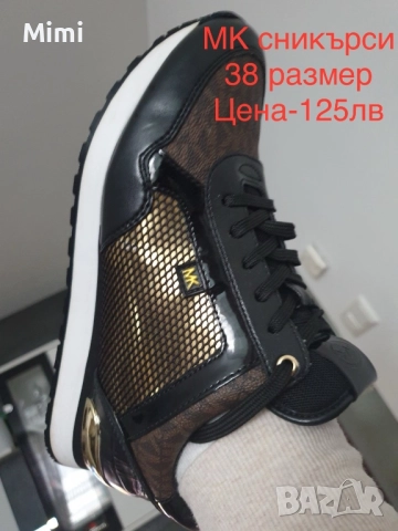 Michael Kors оригинални сникърси/обувки , снимка 4 - Чанти - 50849747