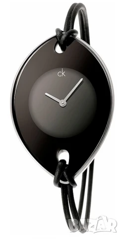 Calvin Klein Suspension 