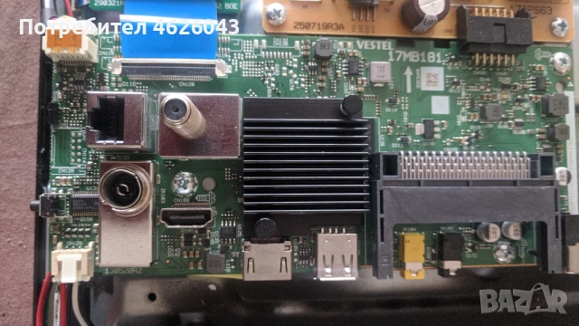 HITACHI 32-17MB181-17IPS63 , снимка 5 - Части и Платки - 53037585