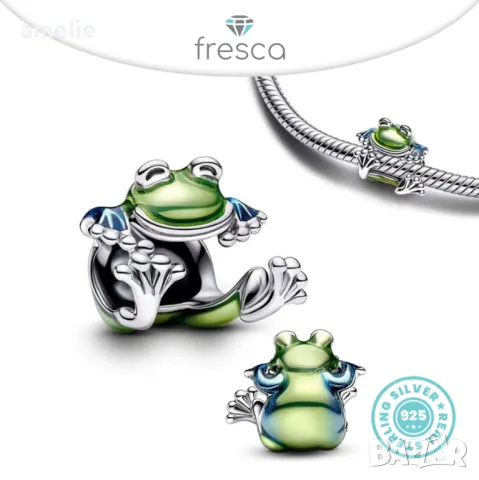 НОВА Колекция! Талисман Fresca по модел тип Пандрора сребро 925 Pandora Green Frog, снимка 1 - Гривни - 47073828