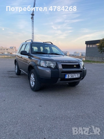 Land Rover Freelander 2.0