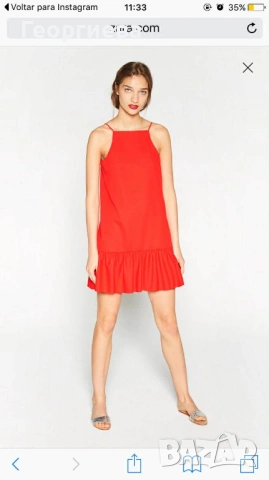 Кукленска окля Zara, снимка 2 - Рокли - 53746816