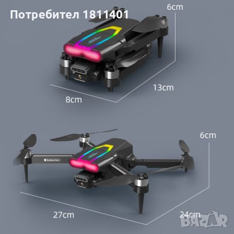 WIFI FPV професионален мини RC сгъваем дрон , снимка 10 - Дронове и аксесоари - 46020156