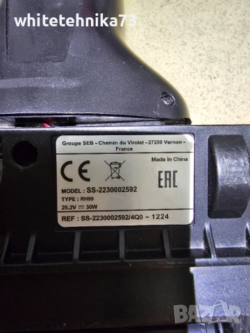 Четка от прахосмукачка ровента , снимка 3 - Прахосмукачки - 51453292