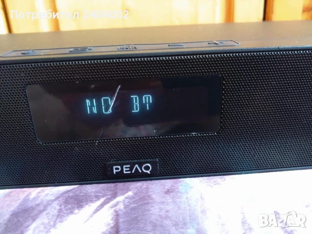 Саундбар Peaq PSD400BT (усилвател,буфер и 4 говорителя), снимка 8 - Аудиосистеми - 51006535