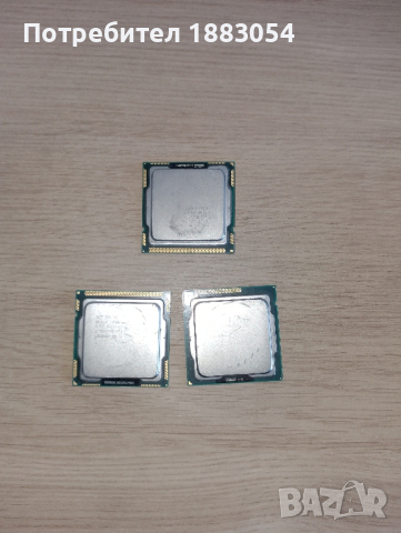 процесор I7, снимка 1 - Процесори - 45010961
