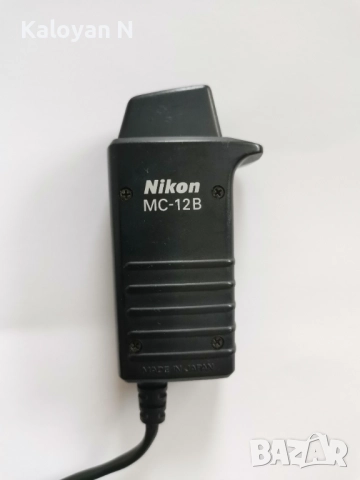 Дистанционен спусък Nikon MC-12B, снимка 3 - Чанти, стативи, аксесоари - 52648196