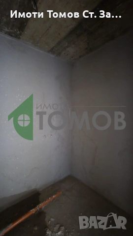 Прекрасен двустаен апартамент с Акт 14 в кв. Самара 3 , снимка 15 - Апартаменти - 53415613