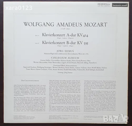 Wolfgang Amadeus Mozart - Klavierkonzerte A-dur KV 414 B-dur KV 595, снимка 2 - Грамофонни плочи - 47394036