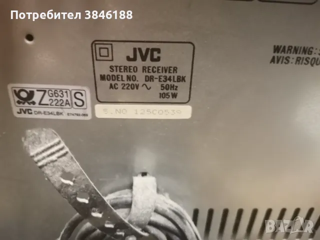 JVC DR- E34 Stereo System, снимка 13 - Аудиосистеми - 46899589