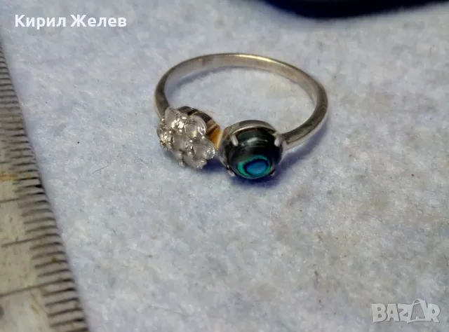 ПРЕКРАСЕН ФИН СКЪПОЦЕНЕН СРЕБЪРЕН ПРЪСТЕН СРЕБРО 925 с КРАЛСКИ СЕДЕФ и ЦИРКОНИ ЮВЕЛИРНА РАБОТА 48239