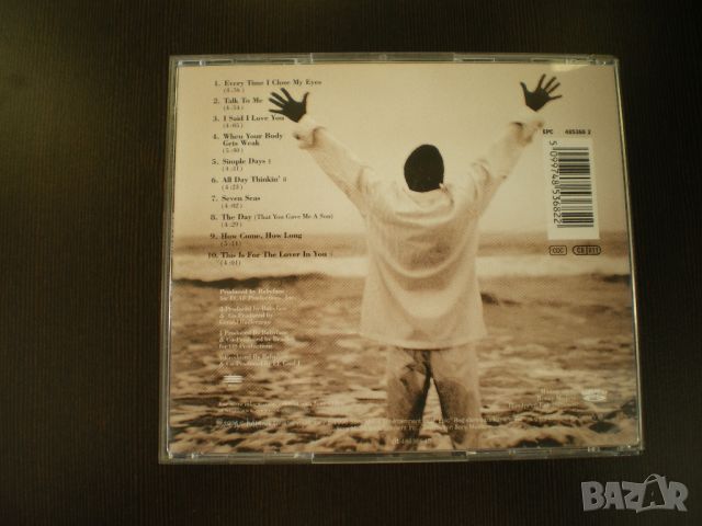 Babyface ‎– The Day 1996 CD, Album, снимка 3 - CD дискове - 45596233