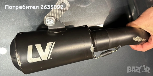 Оригинално гърне за мотор Leo Vince