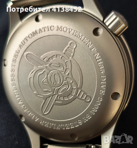 Steelflier automatic diver 200m., снимка 7 - Мъжки - 53440291