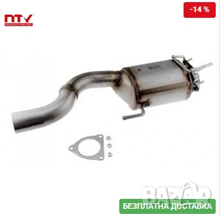 DPF филтър 7L6254401HX DPF-AU-003 Audi Porsche Vw