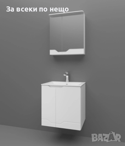 Комплект Лара 55 - бял Код P1212