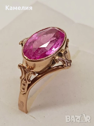 Руско злато , снимка 7 - Пръстени - 53963499