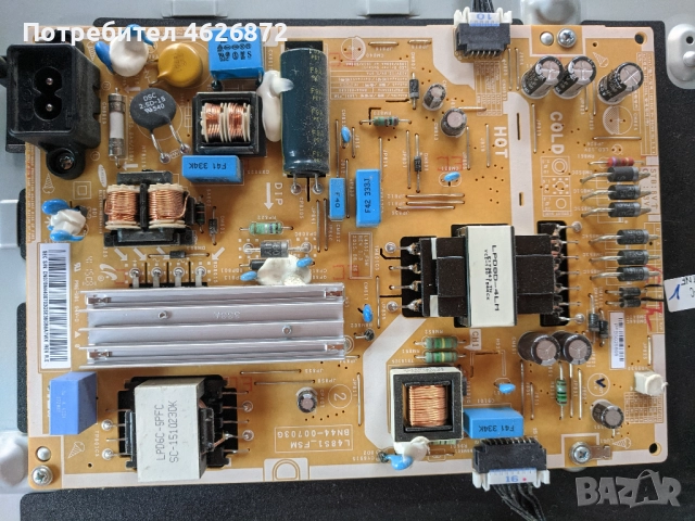 . SAMSUNG UE48J5670SU-BN94-09535X-BN44-00703G-HV320FHB-N10/HV480FH2 , снимка 7 - Части и Платки - 52977227